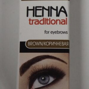 DELIA antakių ir blakstienų dažai Nr.786